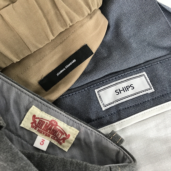 実際に弊社で買取させて頂いた【おまとめ】シップス/ジャーナルスタンダード/ハリウッドランチマーケット 他 パンツ