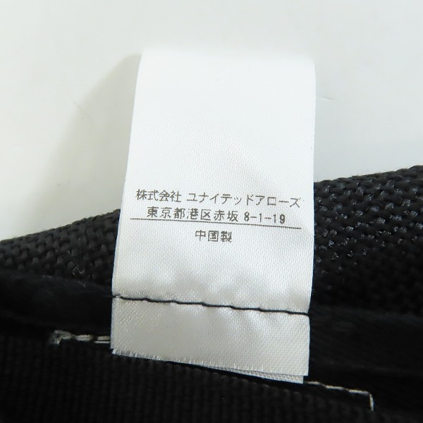 実際に弊社で買取させて頂いたBEAUTY & YOUTH UNITED ARROWS/ユナイテッドアローズ UV ベレー帽 の画像 8枚目