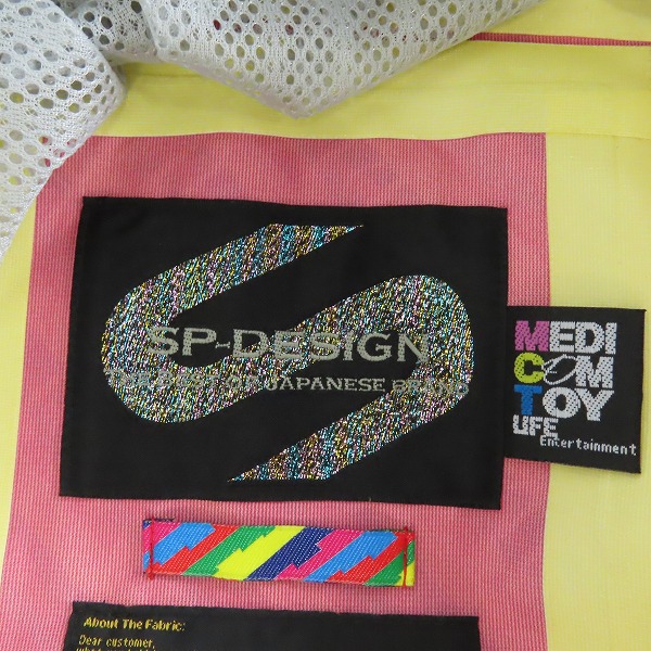 実際に弊社で買取させて頂いたMEDICOMTOY ×i s-ness × spdesign/メディコムトイ×イズネス ゴアテックス ジャケット/Lの画像 2枚目