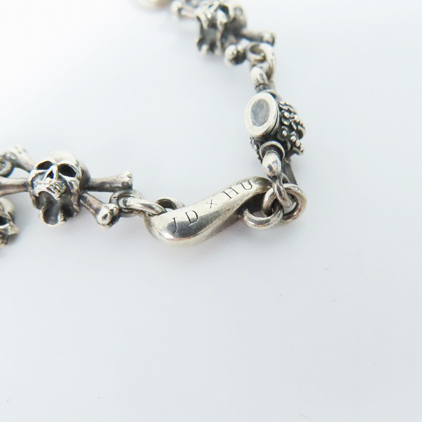 実際に弊社で買取させて頂いたJustin Davis/ジャスティンデイビス ダブルクロスブレスレット 8inch/SBJ552の画像 5枚目