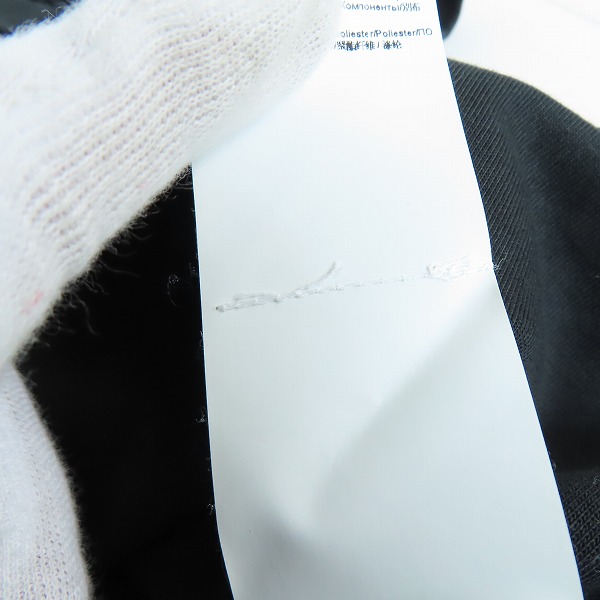 実際に弊社で買取させて頂いたHugo Boss/ヒューゴボス 半袖Tシャツ メッシュ切り替え/Mの画像 7枚目