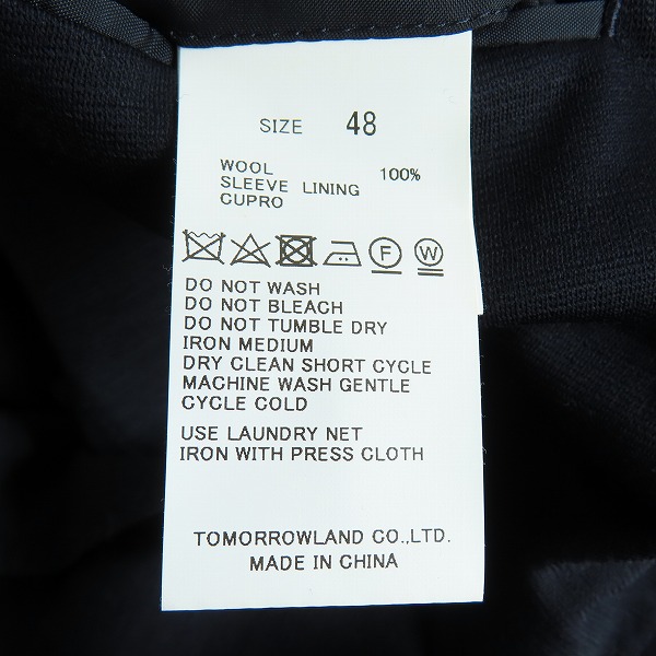 実際に弊社で買取させて頂いたTOMORROWLAND/トゥモローランド  REDA ACTIVE テーラードジャケット 63-07-01-07202/48の画像 3枚目
