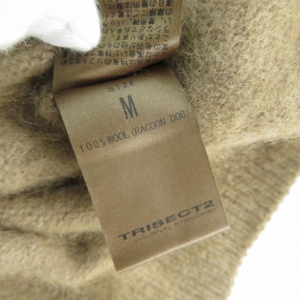 実際に弊社で買取させて頂いたJournal Standard TRISECT2/ジャーナルスタンダード タヌキ ニット 17-080-640-0200-3-0/Mの画像 4枚目
