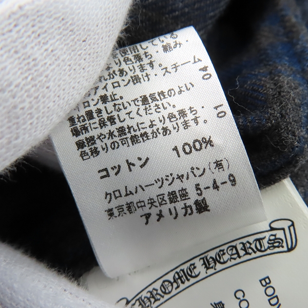 実際に弊社で買取させて頂いた【JPタグ】CHROME HERATS/クロムハーツ ダガー ボールジップ ネルシャツ Mの画像 4枚目