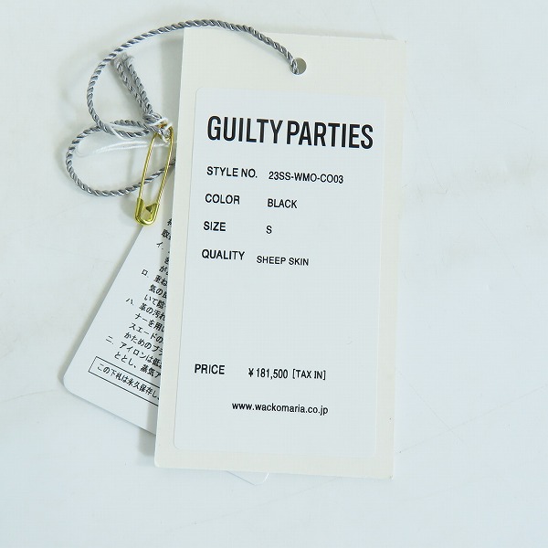 実際に弊社で買取させて頂いたWACKO MARIA/ワコマリア GUILTY PARTIES 23SS LEATHER COAT TYPE-1 レザー コート 23SS-WMO-CO03/Sの画像 8枚目