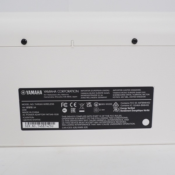 実際に弊社で買取させて頂いたYAMAHA/ヤマハ THR30IIA WIRELESS ワイヤレス アコースティックギター用アンプ LINE6 Relay G10TII トランスミッター付の画像 8枚目