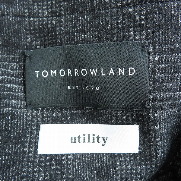 実際に弊社で買取させて頂いたTOMORROWLAND/トゥモローランド ウールコットンダブルジャガード ジャケット 61-07-25-07501/46の画像 2枚目