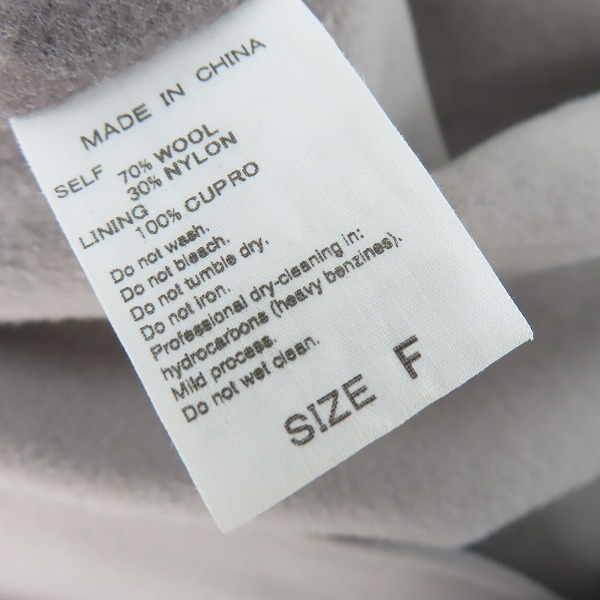 実際に弊社で買取させて頂いたADAM ET ROPE/アダム エ ロペ  ウール コート GAO-29000-B/Fの画像 3枚目