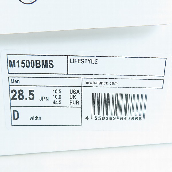 実際に弊社で買取させて頂いた【未使用】 NEW BALANCE×PAPERBOY×BEAMS/ニューバランス×ペーパーボーイ×ビームス M1500 Grey M1500BMS/10.5の画像 8枚目