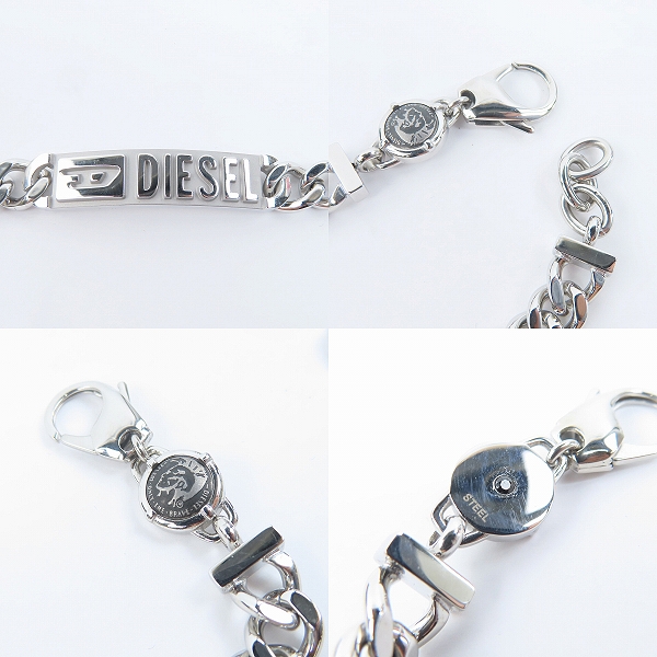 実際に弊社で買取させて頂いたDIESEL/ディーゼル ブレスレット IDプレートの画像 6枚目