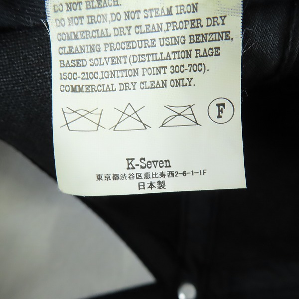 実際に弊社で買取させて頂いたTENDERLOIN/テンダーロイン ORIGINALワッペン キャップ/ONE SIZEの画像 8枚目