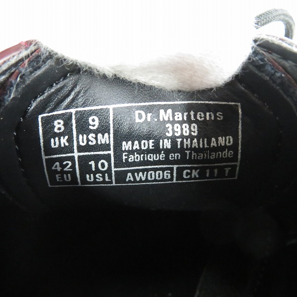 実際に弊社で買取させて頂いたDr.Martens/ドクターマーチン ウィングチップ ブローグシューズ 3989 UK8の画像 5枚目