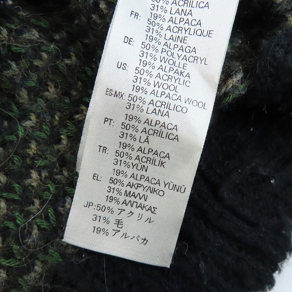 実際に弊社で買取させて頂いたDIESEL/ディーゼル アルパカ混ダメージ加工ニットセーター/Lの画像 3枚目