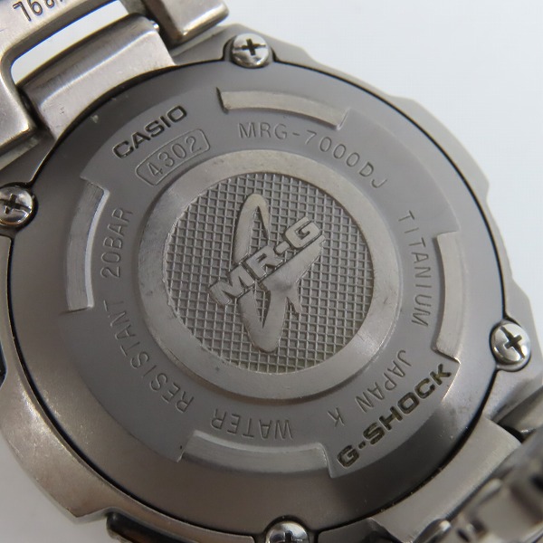 実際に弊社で買取させて頂いたG-SHOCK/Gショック  MR-G タフソーラー 腕時計 MRG-7000DJの画像 4枚目