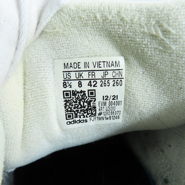 実際に弊社で買取させて頂いたadidas × atmos/アディダス × アトモス ADIMATIC MID/アディマティック ミッド スニーカー GZ6202/26.5の画像 5枚目