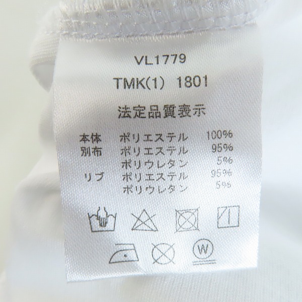 実際に弊社で買取させて頂いたFILA/フィラ テニスウェア レディース スコート VL1779 Mの画像 3枚目