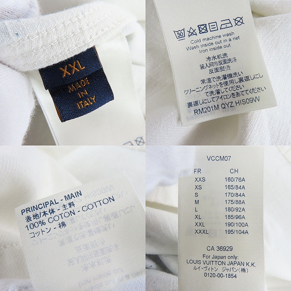 実際に弊社で買取させて頂いた【JPタグ】Louis Vuitton/ルイヴィトン 20SS モノグラム グラデーション デニムシャツジャケット RM201M QYZ HIS09W/XXLの画像 3枚目