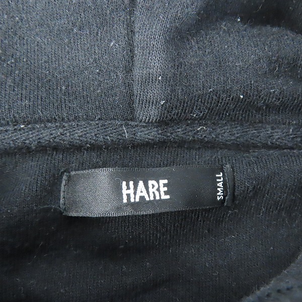 実際に弊社で買取させて頂いたHARE/ハレ ジップアップパーカー HA020006AD/Sの画像 2枚目