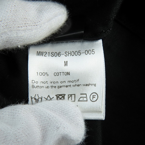 実際に弊社で買取させて頂いたMASTERMIND WORLD/マスターマインドワールド スカル ワークシャツ MW21S06-SH005-005/Mの画像 6枚目