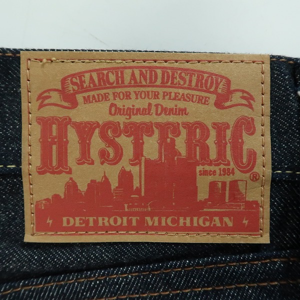 実際に弊社で買取させて頂いたHYSTERIC GLAMOUR/ヒステリックグラマー スタッズ デニム 0233AP12 30の画像 2枚目