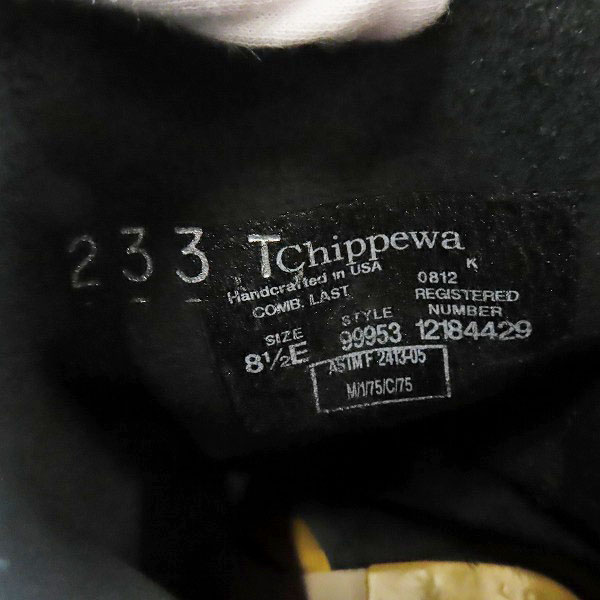 実際に弊社で買取させて頂いたCHIPPEWA/チペワ エンジニアブーツ ブラック 99953/8.5Eの画像 6枚目