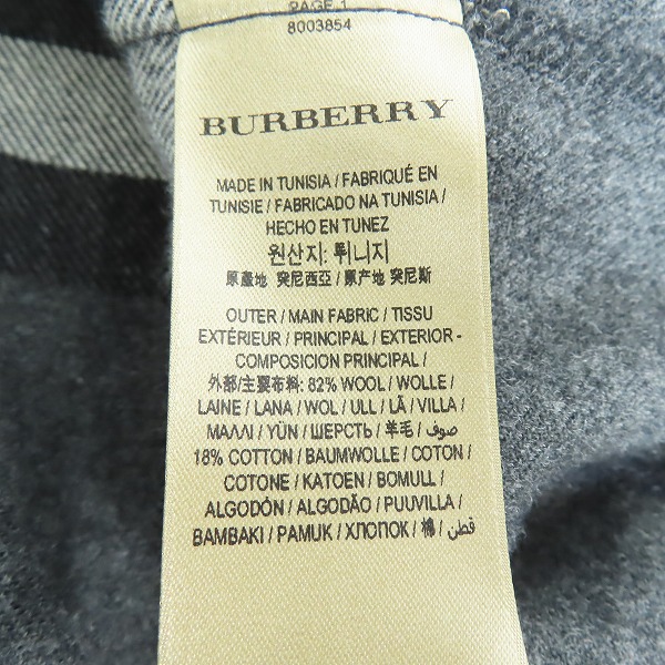 実際に弊社で買取させて頂いたBURBERRY×Gosha Rubchinskiy/バーバリー×ゴーシャラブチンスキー チェック柄 長袖ボタンシャツ ネルシャツ Lの画像 4枚目