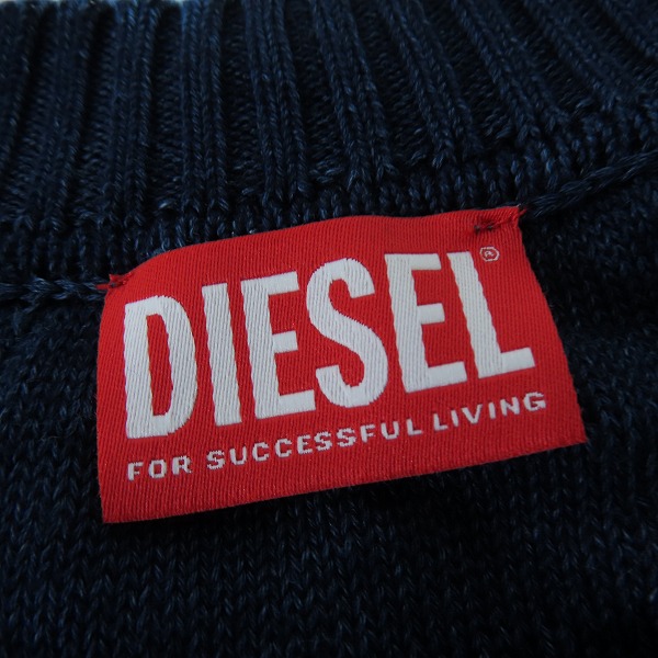 実際に弊社で買取させて頂いた【未使用】DIESEL/ディーゼル カーディガン K-boboli/Sの画像 2枚目