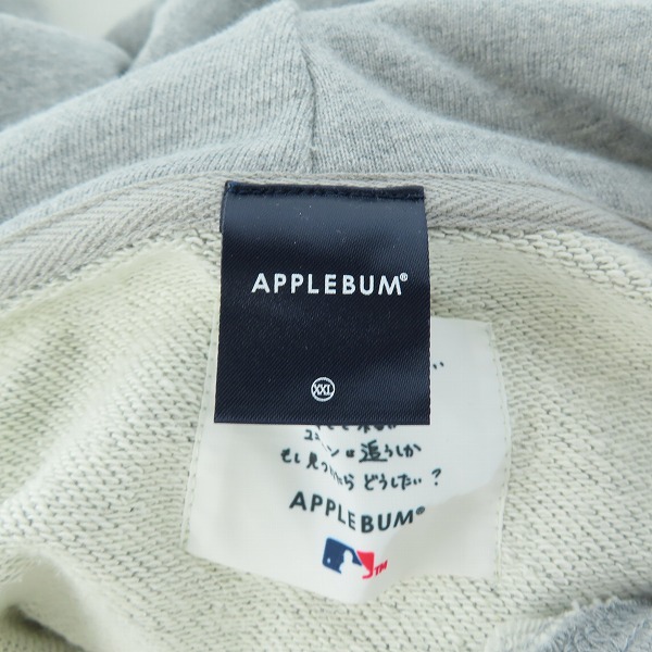 実際に弊社で買取させて頂いたAPPLEBUM/アップルバム NY/ニューヨーク ヤンキース スウェット プルオーバー パーカー XXLの画像 2枚目