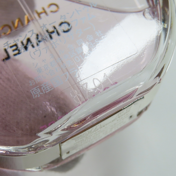 実際に弊社で買取させて頂いたCHANEL/シャネル チャンス オー タンドゥル オードゥ パルファム 50mlの画像 5枚目