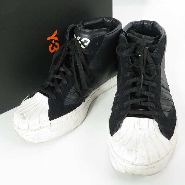 実際に弊社で買取させて頂いたY-3/ワイスリー YOHJI PRO ハイカットスニーカー H02576/25