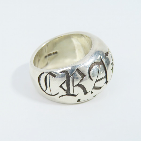 実際に弊社で買取させて頂いたCRAZY PIG DESIGNS/クレイジーピッグ  ゴシッククレイジーピッグヘビーDリング 14-15.5号の画像 3枚目