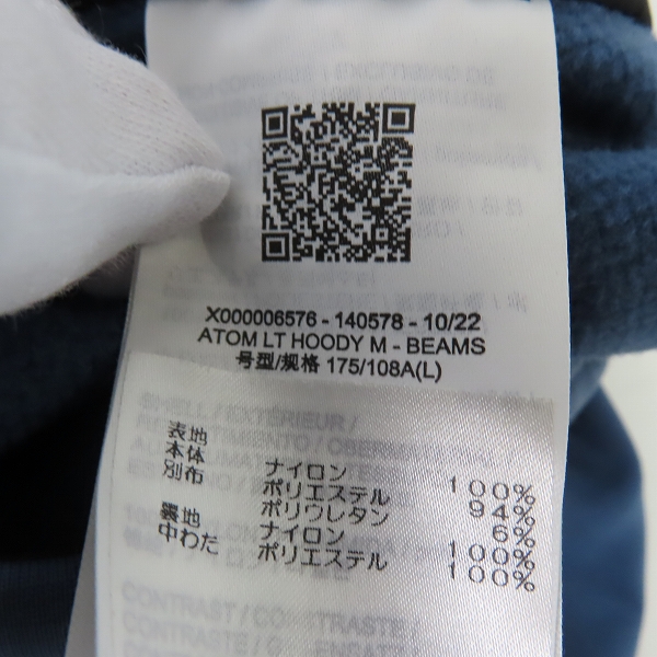 実際に弊社で買取させて頂いた【未使用】ARC'TERYX×BEAMS/アークテリクス×ビームス ATOM LT HOODY X000006576/Lの画像 3枚目
