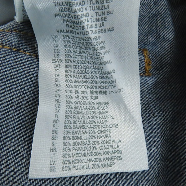 実際に弊社で買取させて頂いたdiesel/ディーゼル サイドジップ デニムパンツ D-RISE-ZIP-S-J/W28の画像 3枚目