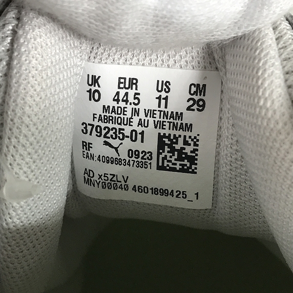 実際に弊社で買取させて頂いた【未使用】PUMA/プーマ MB.03 HILLS スニーカー 379235-01/29の画像 5枚目