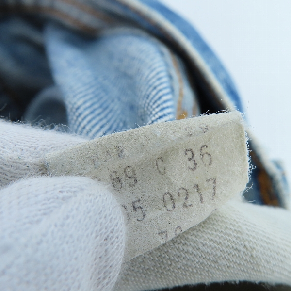 実際に弊社で買取させて頂いたLEVI'S/リーバイス USA 78年製 刻印8 TALONジップ スモールe デニムパンツ 505-0217 /W32L29の画像 4枚目