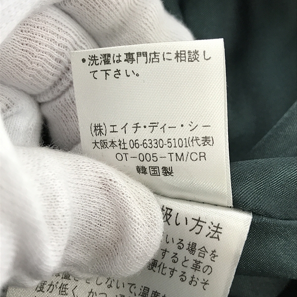 実際に弊社で買取させて頂いたHARLEY-DAVIDSON/ハーレーダビッドソン レザーベスト/ブラック 5099127 Mの画像 4枚目