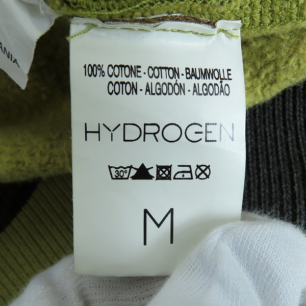 実際に弊社で買取させて頂いたHYDROGEN/ハイドロゲン カモフラ柄 フルジップジャケット/Mの画像 6枚目