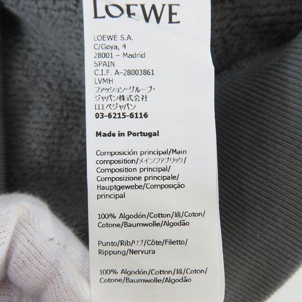 実際に弊社で買取させて頂いた【未使用/JPタグ】LOEWE/ロエベ 24SS RELAXED FIT HOODIE/リラックスフィット フーディー プルオーバーパーカー H526Y25X39/Sの画像 3枚目