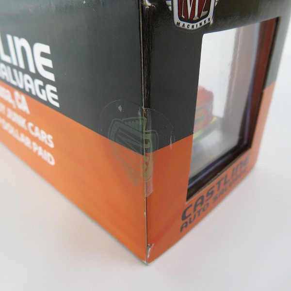 実際に弊社で買取させて頂いた【未開封】M2 MACHINES/M2マシーン 1/64 1971 Chevrolet C60 Truck & 1957 Chevrolet Bel Air ミニカーの画像 6枚目