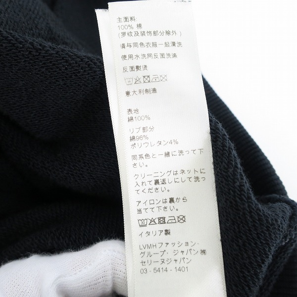 実際に弊社で買取させて頂いた【JPタグ】CELINE/セリーヌ 21SS ルーズ ロゴフーディ ジップアップ スウェット パーカー ブラック 2Y497052H/XLの画像 4枚目