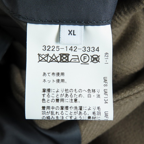 実際に弊社で買取させて頂いたUNITED ARROWS × Bellandi ユナイテッドアローズ/ベランディイタリアンウール チェスターコート/XLの画像 4枚目
