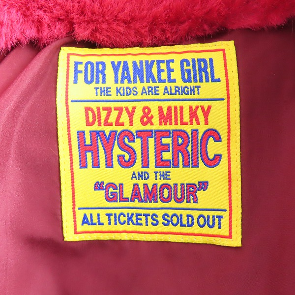 実際に弊社で買取させて頂いたHYSTERIC GLAMOUR/ヒステリックグラマー DIZZY&MILKY ファー ボアコート 01213AC01/FREEの画像 2枚目