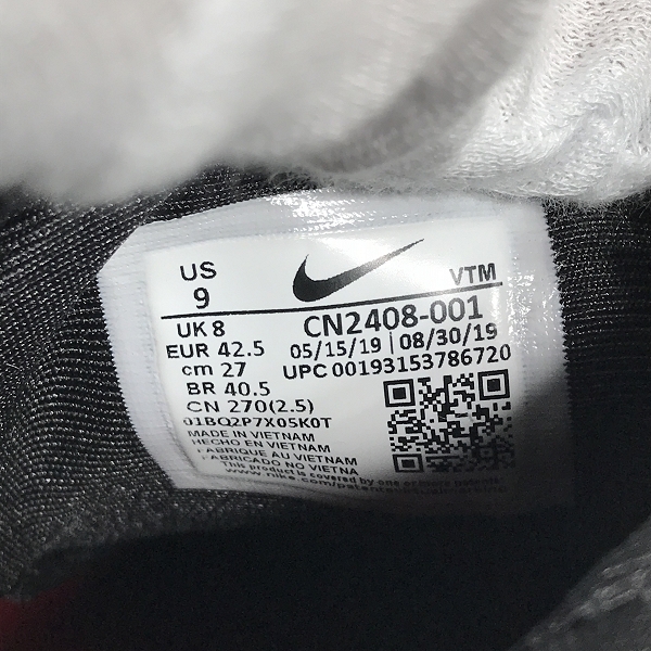 実際に弊社で買取させて頂いたUNDERCOVER×NIKE/アンダーカバー×ナイキ AIR MAX 720/エアマックス CN2408-001/27.0の画像 5枚目