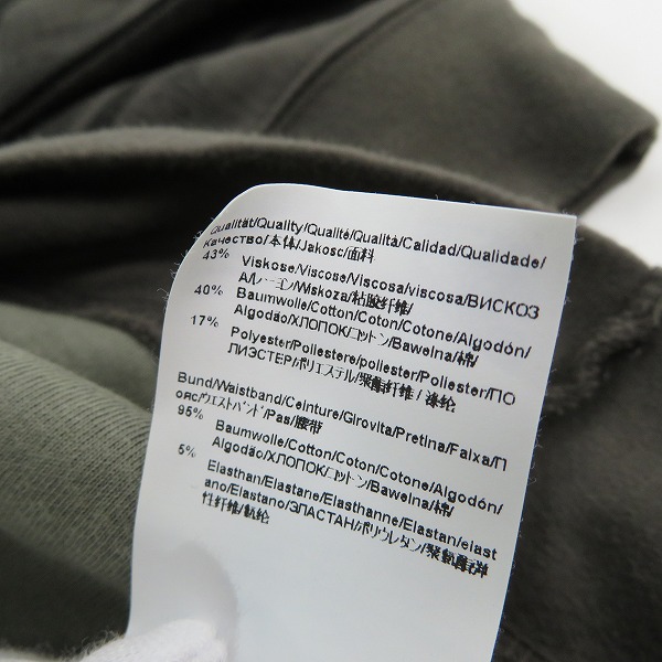 実際に弊社で買取させて頂いたHUGO BOSS/ヒューゴボス プリント プルオーバー XXLの画像 4枚目