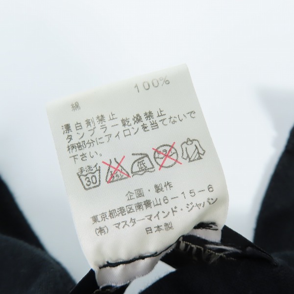 実際に弊社で買取させて頂いたmastermind JAPAN/マスターマインドジャパン 12AW neworder期 プリントＴシャツMB2-TS27-024/Lの画像 3枚目