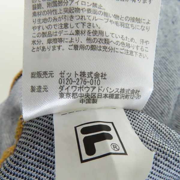 実際に弊社で買取させて頂いたFILA/フィラ テニスウェア レディース デニムカラー スコート VL2092/Mの画像 4枚目