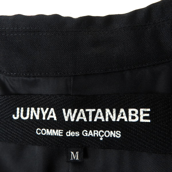 実際に弊社で買取させて頂いたCOMME des GARCONS JUNYA WATANABE/コムデギャルソン ジャケット スカート セットアップ ラインストーン JJ10004M/JS10004M/Mの画像 3枚目