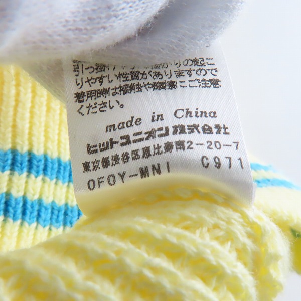 実際に弊社で買取させて頂いたFRED PERRY/フレッドペリー セーター XSの画像 4枚目