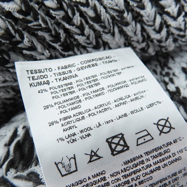 実際に弊社で買取させて頂いたARMANI EXCHANGE/アルマーニエクスチェンジ ケーブル ニット セーター 6LYM1Q YMV7Z/Lの画像 4枚目