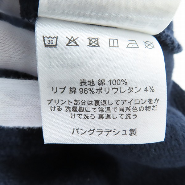 実際に弊社で買取させて頂いたCarhartt/カーハート ロゴ プリント クルーネックスウェット トレーナー IO30939/Lの画像 4枚目